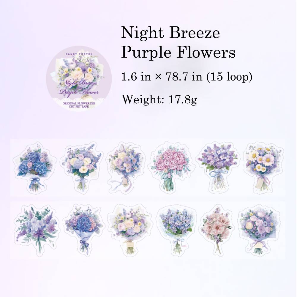 1 Roll Romantic Bouquet PET Tape