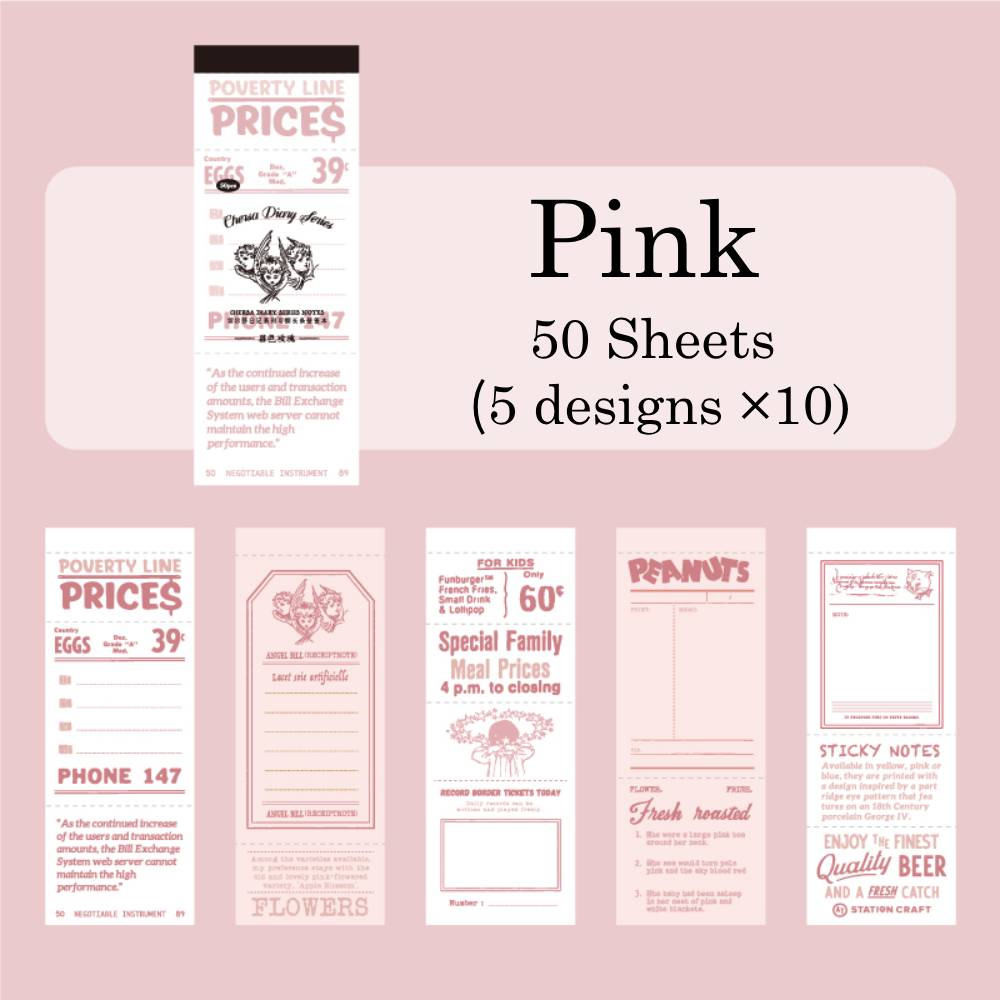 50 Sheets Chelsea Diary Note Paper Set