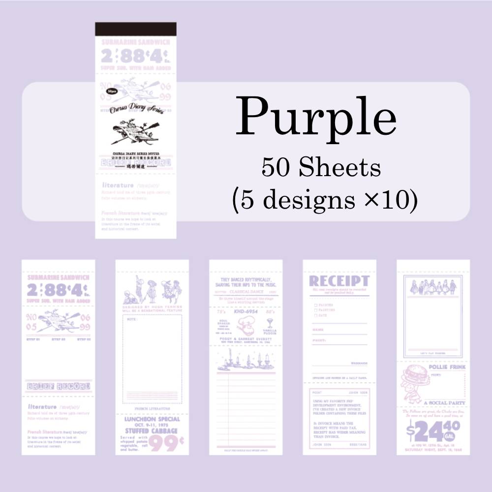50 Sheets Chelsea Diary Note Paper Set