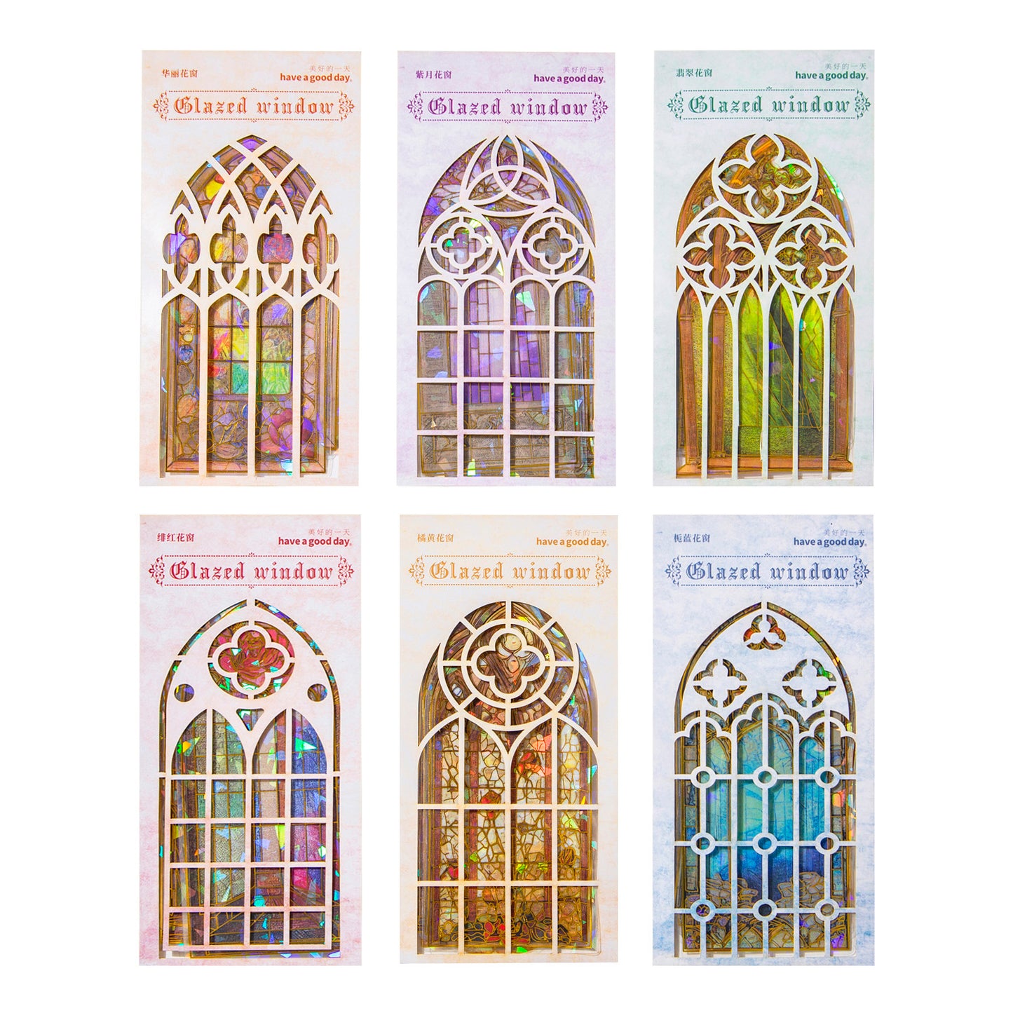 10 Pcs Glazed Window PET Sticker Set