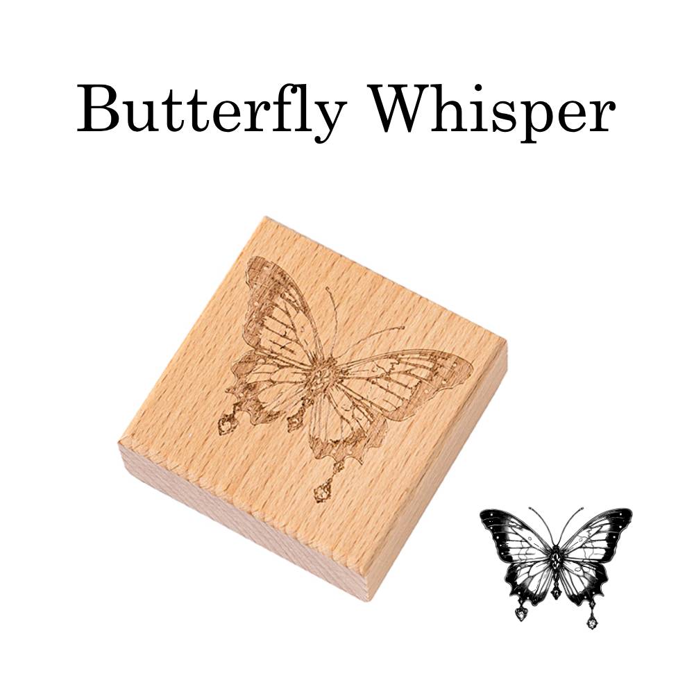 1 Pack All About Butterfly Wooden Rubber Stamp