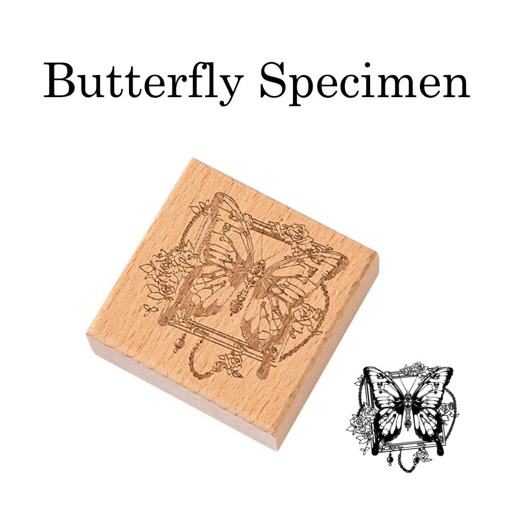 1 Pack All About Butterfly Wooden Rubber Stamp