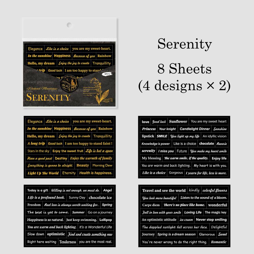 8 Sheets Weekend Monologue Text Paper Sticker Set