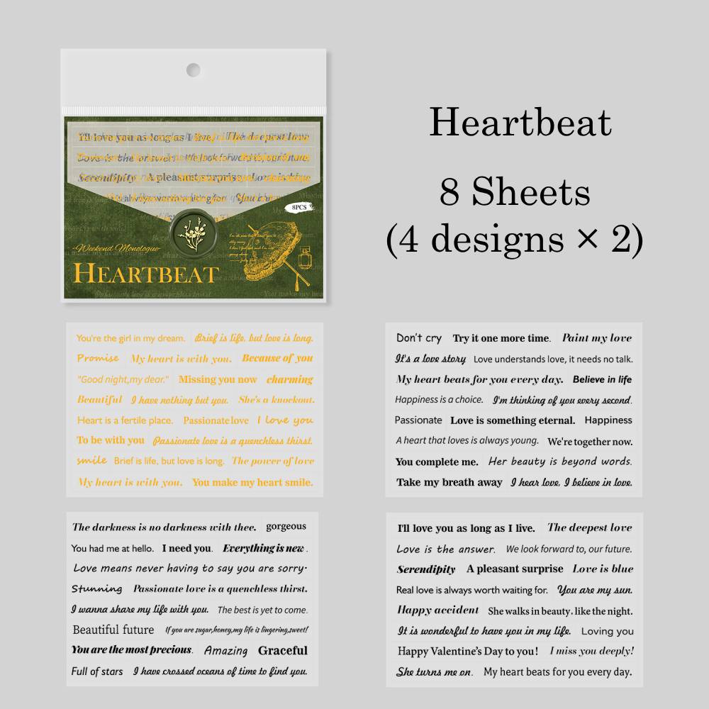 8 Sheets Weekend Monologue Text Paper Sticker Set