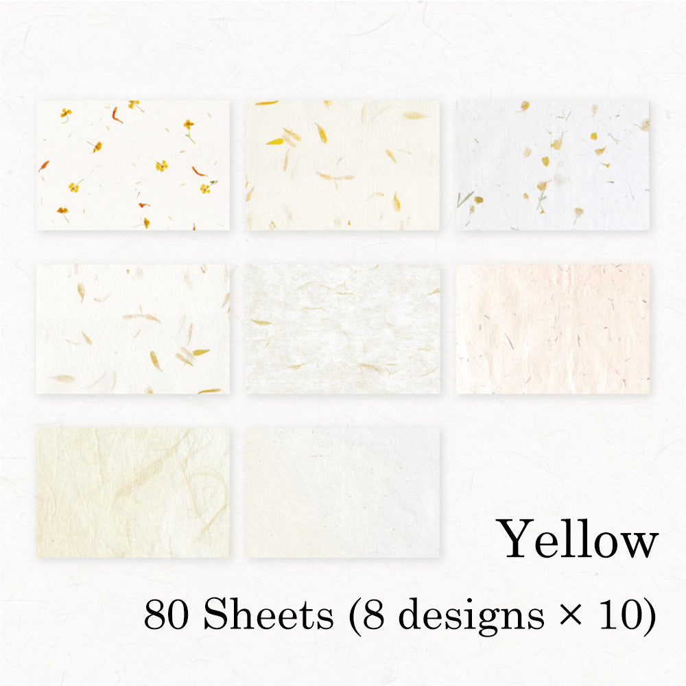 80 Sheets Flower Poetry Material Paper Book