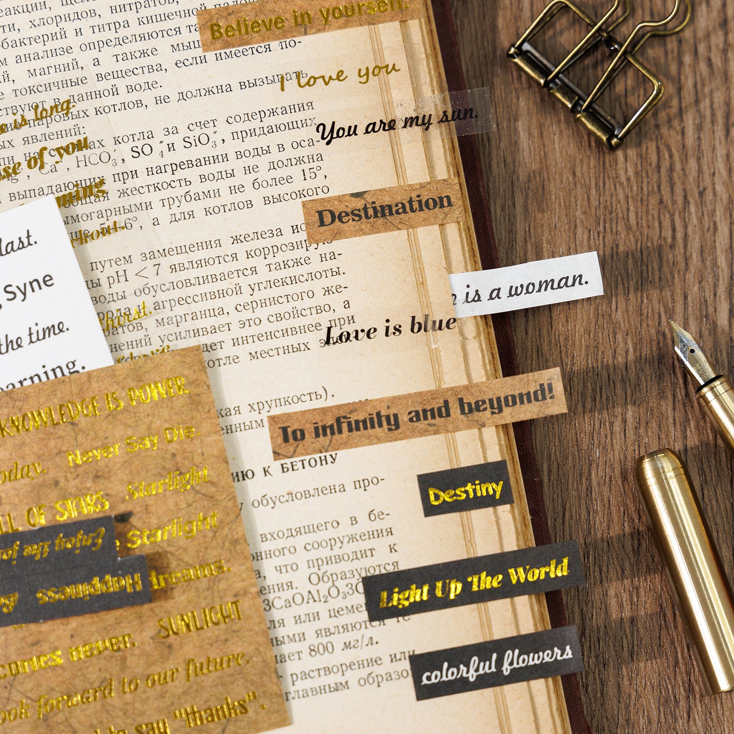 8 Sheets Weekend Monologue Text Paper Sticker Set