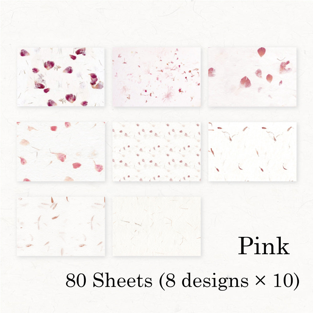 80 Sheets Flower Poetry Material Paper Book