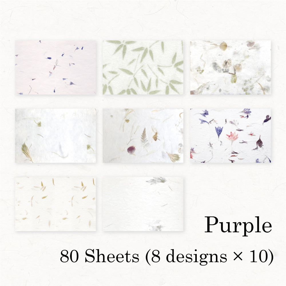 80 Sheets Flower Poetry Material Paper Book