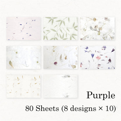 80 Sheets Flower Poetry Material Paper Book