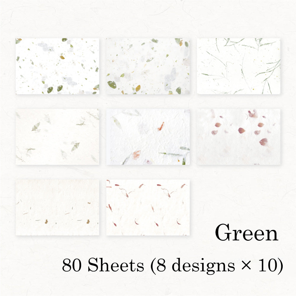 80 Sheets Flower Poetry Material Paper Book