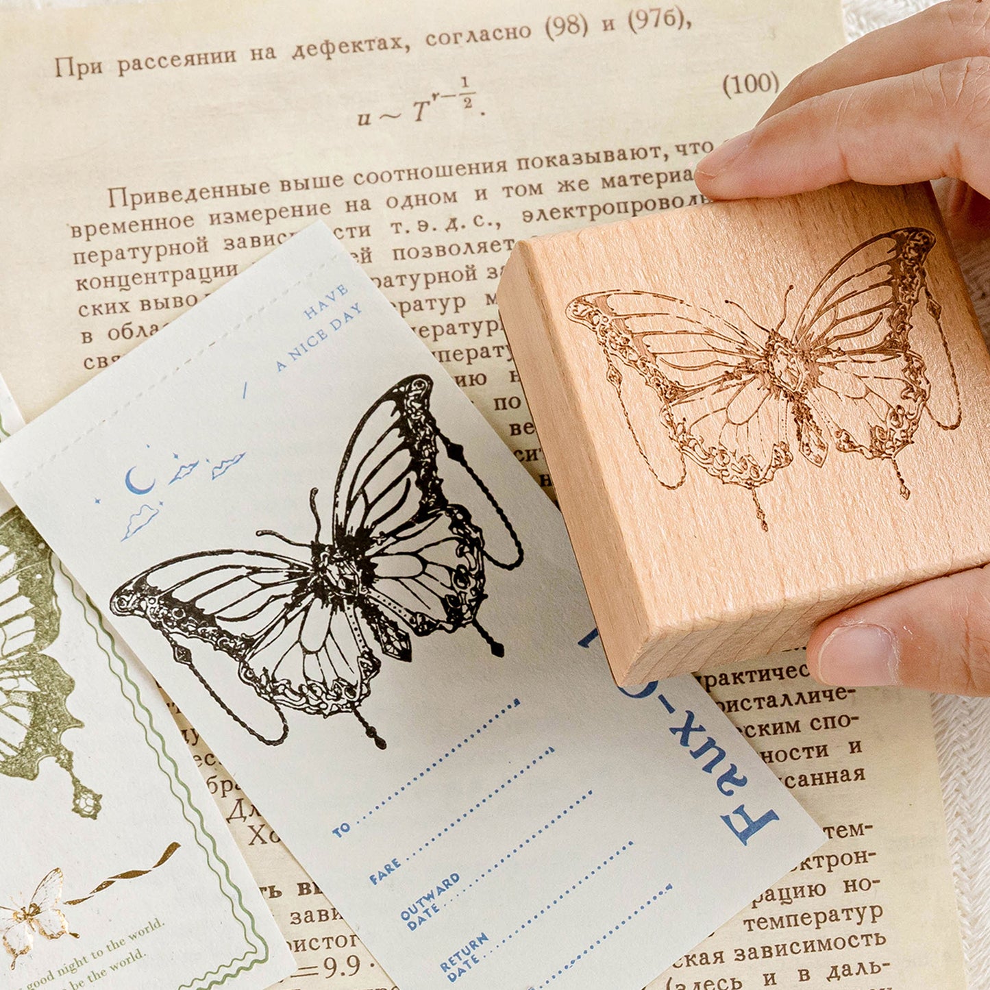 1 Pack All About Butterfly Wooden Rubber Stamp