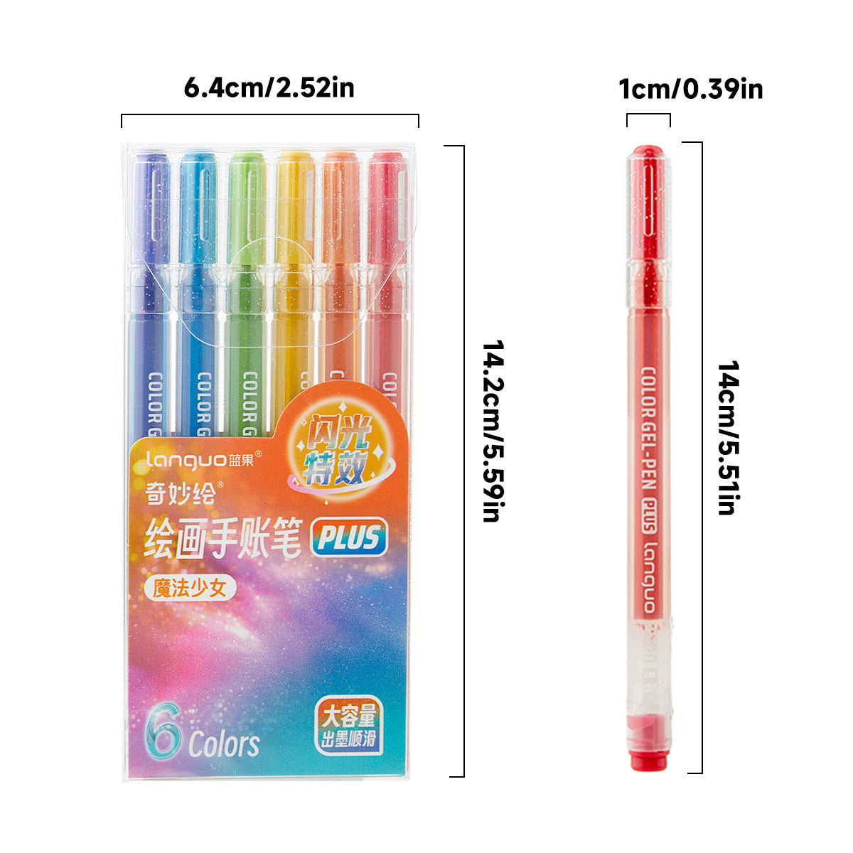 Jumbo Glitter Gel Ink Pen Set Of 24