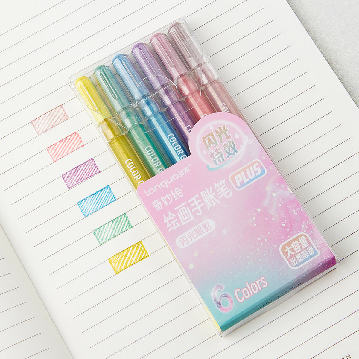 Jumbo Glitter Gel Ink Pen Set Of 24