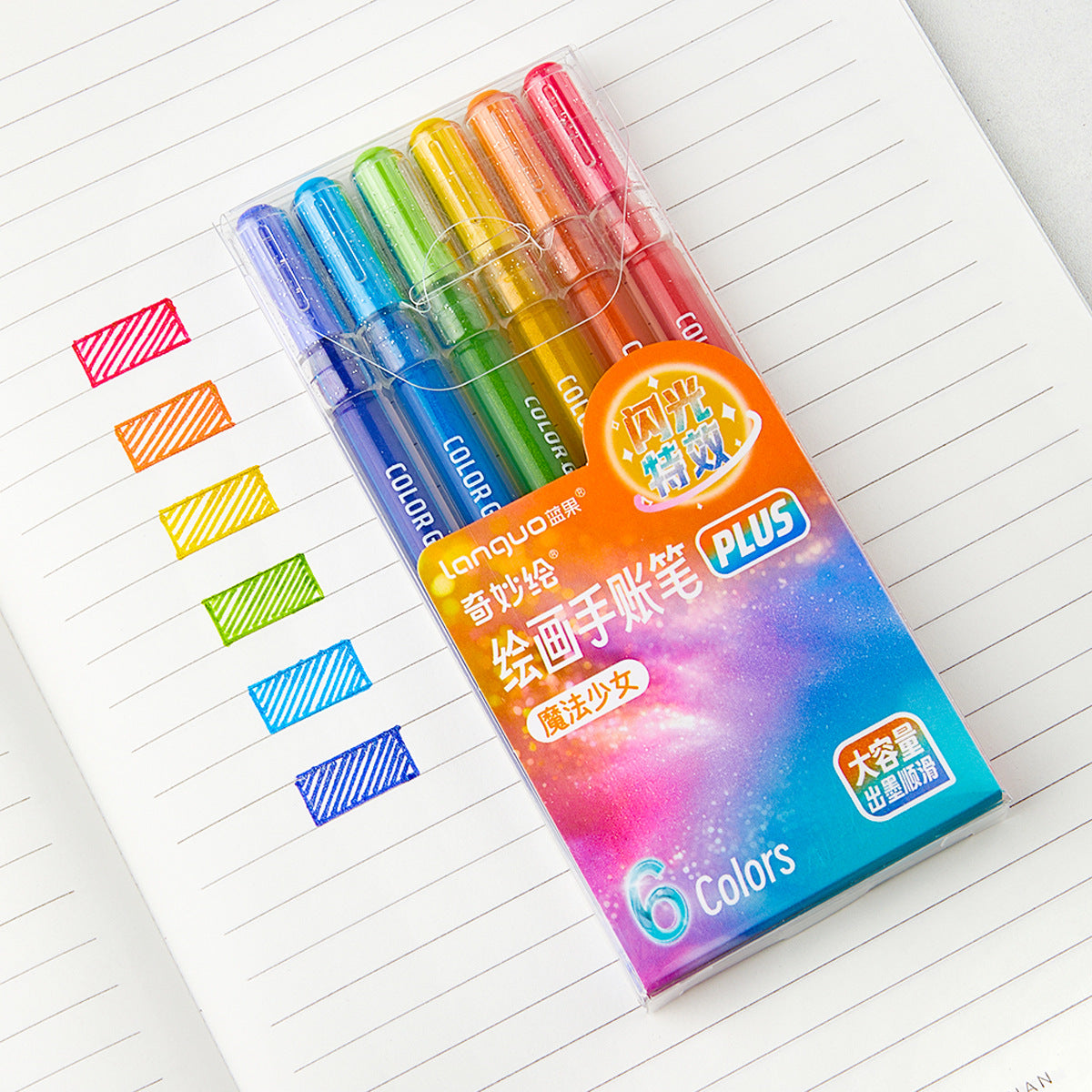 Jumbo Glitter Gel Ink Pen Set Of 24